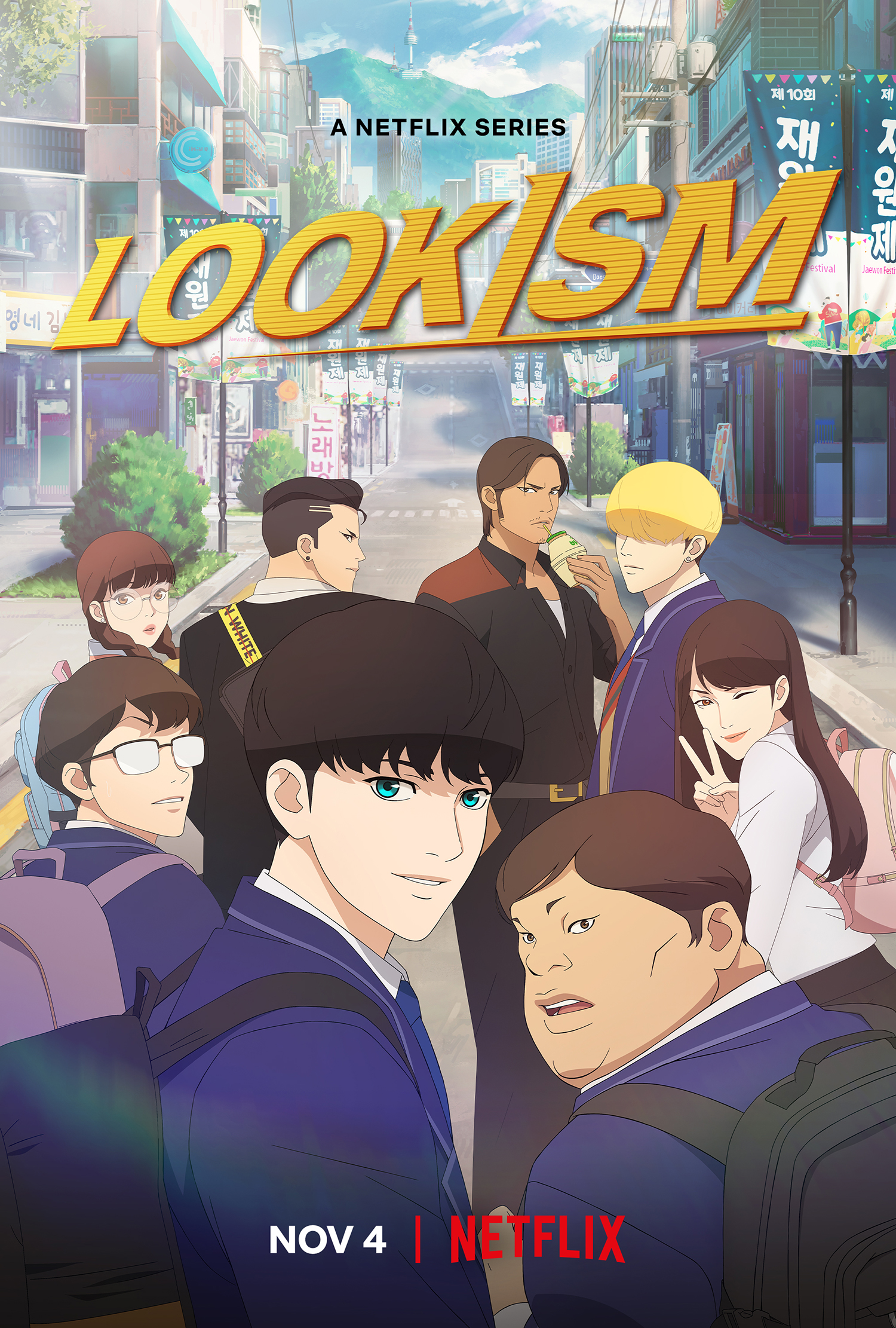 Lookism cover