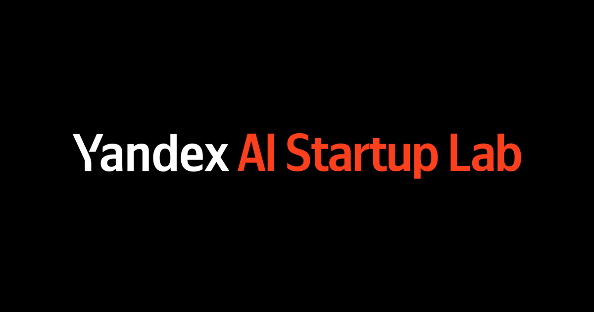 Yandex AI Startup Lab